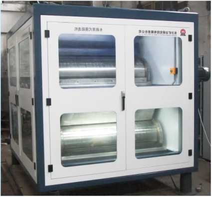 GT系列永磁筒式磁選機