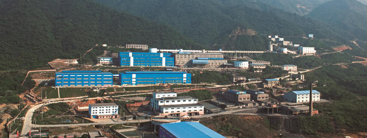 高效環(huán)保選冶特色藥劑、裝備研發(fā)及應(yīng)用