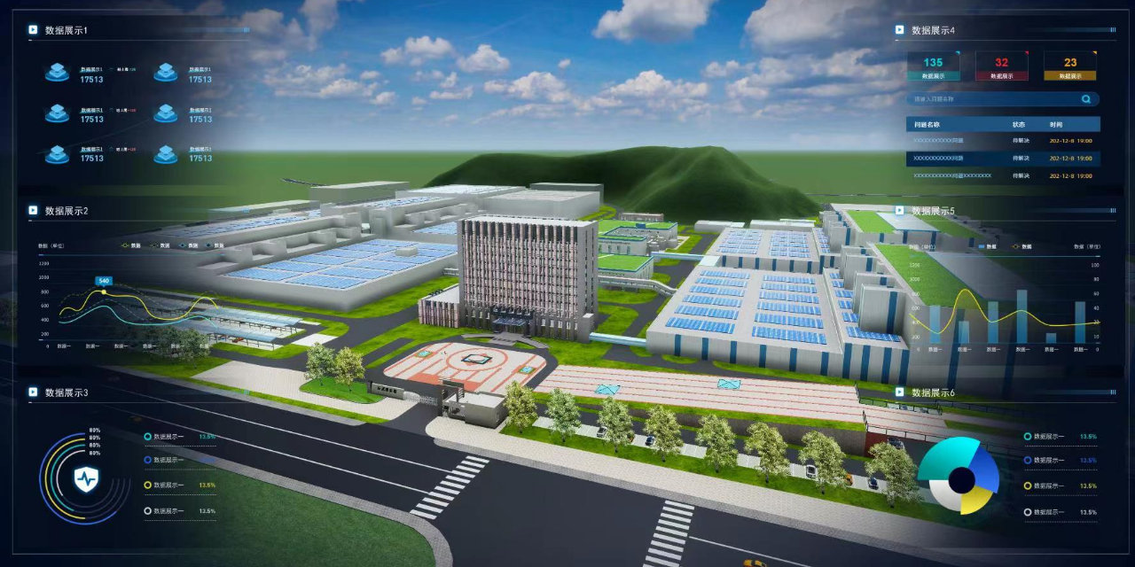 長沙礦冶院獲電子與智能化工程專業(yè)承包二級(jí)資質(zhì)