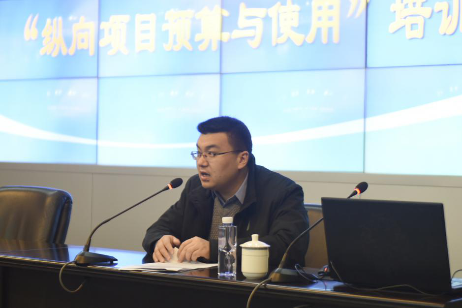 我院組織開展科技項目專題培訓(xùn)