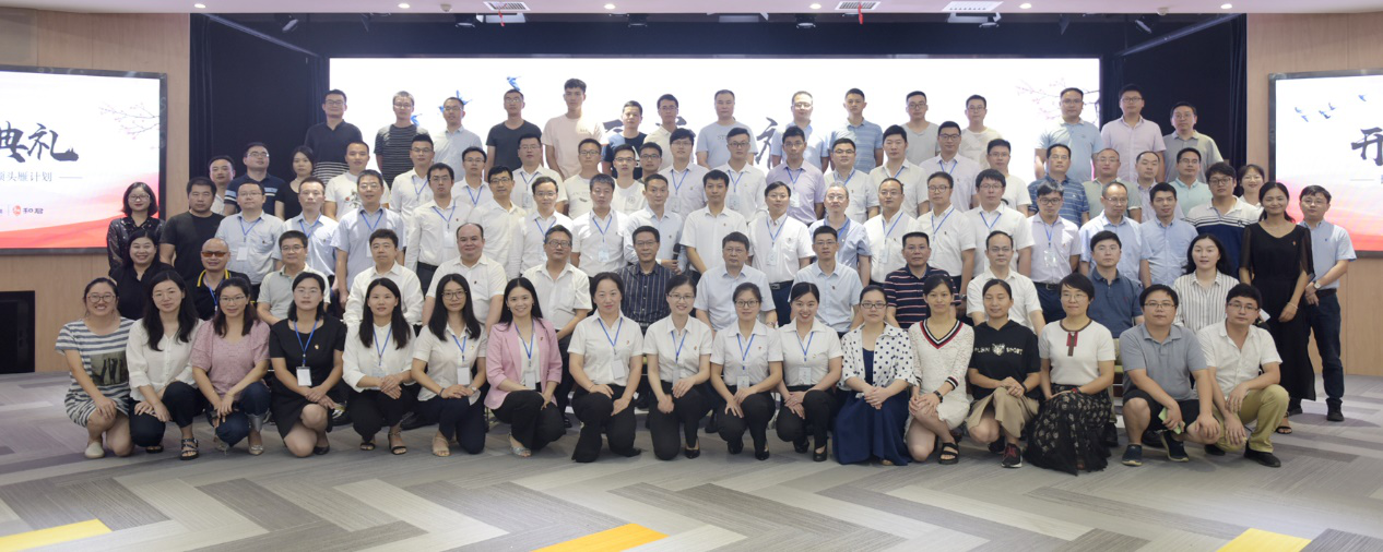 我院創(chuàng)新創(chuàng)業(yè)培訓(xùn)項目“領(lǐng)頭雁”計劃正式啟航