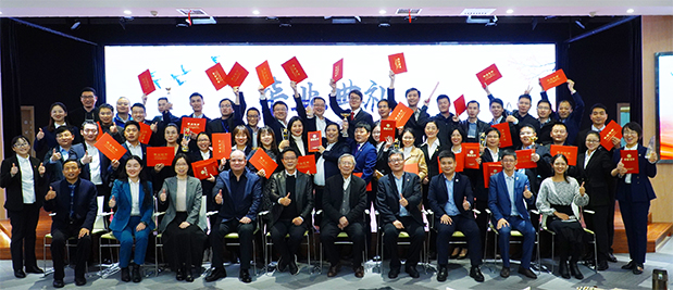 我院舉行領(lǐng)頭雁計劃畢業(yè)典禮